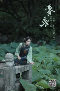 YiTuYu Art Language Vol.6577: Miao Miao Jia De Xiao Yu Gan's Unique Aesthetic - image 15