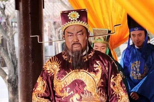 The Legend of Justice Bao's Three Imperial Swords: History and Myth - image 5
