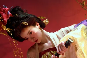 YiTuYu Art Language Vol 9656: Elegant Portrait Gallery of Tao Chi - image 0