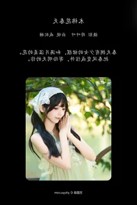 Captivating Portrait Series: YiTuYu Art Language Vol.5875 Featuring Jie Ruan Tang - image 7