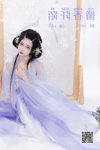 Sophisticated Charm in YiTuYu Art Language Vol.6668 Xiao Su Su - image 8