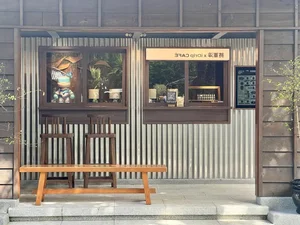 Discovering Hualien: A Complete Travel Guide to Taiwan’s Scenic East Coast - image 5