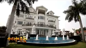 South Korean TV Features the Spectacular Gold-Plated Mansion of Tang Thanh Ha's In-Laws - image 5