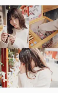 JP Sha Ai: Sweet Everyday Charm - Digital Photo Book Japanese Girls Part01 - image 11