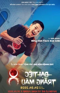 Actor Quang Su: A Journey of Talent and Dedication - image 0