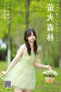 Elegant Visual Storytelling in YiTuYu Art Language Vol.5771 featuring Mu Yan Se Cc - image 7