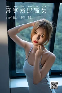 Modern Elegance: YiTuYu Art Language Vol.6311 Featuring Gaia - image 3
