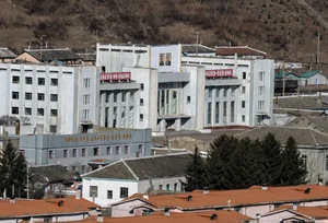 A Glimpse into North Korea: Daily Life Observed from the Chinese Border - image 10
