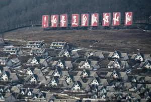 A Glimpse into North Korea: Daily Life Observed from the Chinese Border - image 4